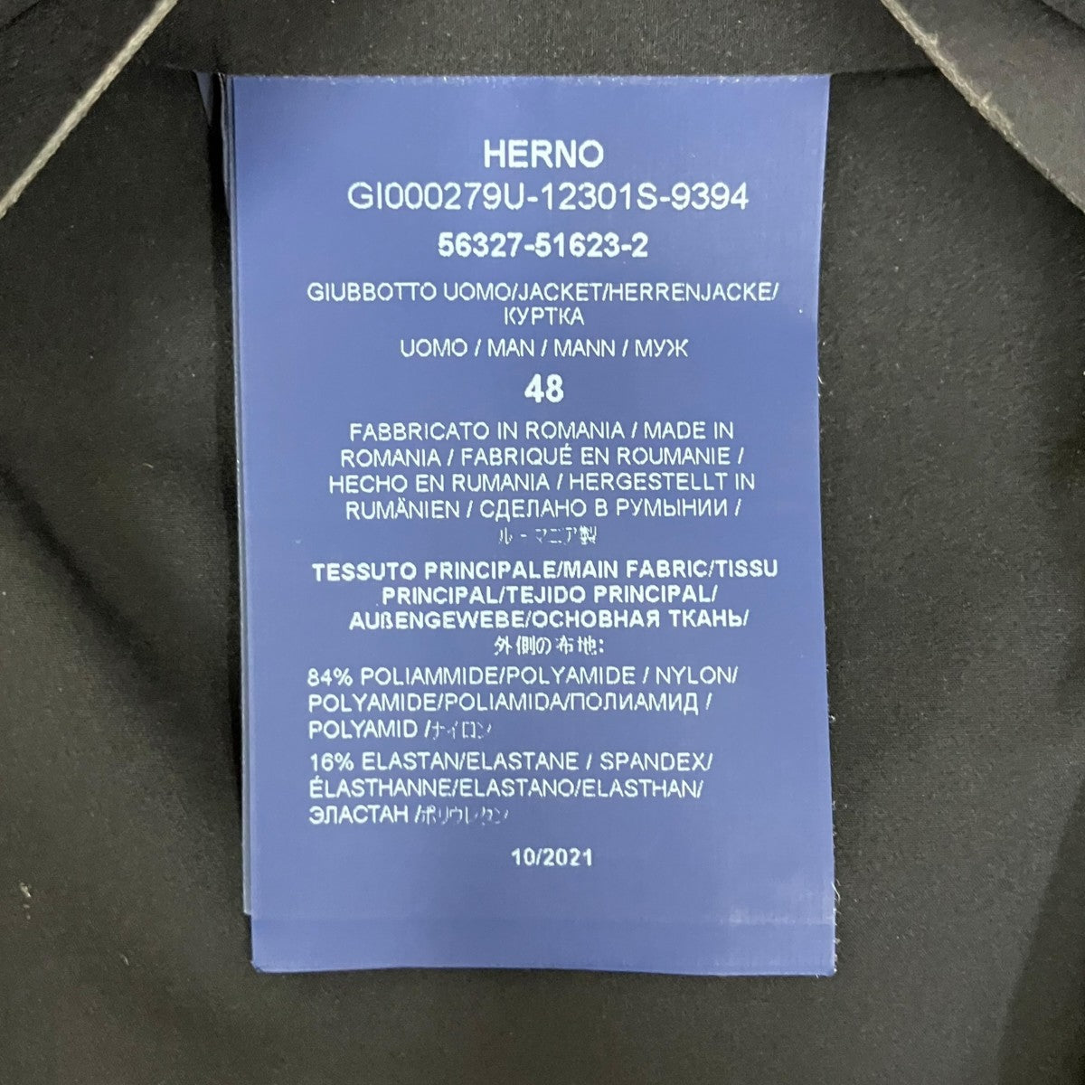 HERNO モノグラムテープ エッセンス ジャケット GI000279U 古着・中古-10枚目のアイテム画像