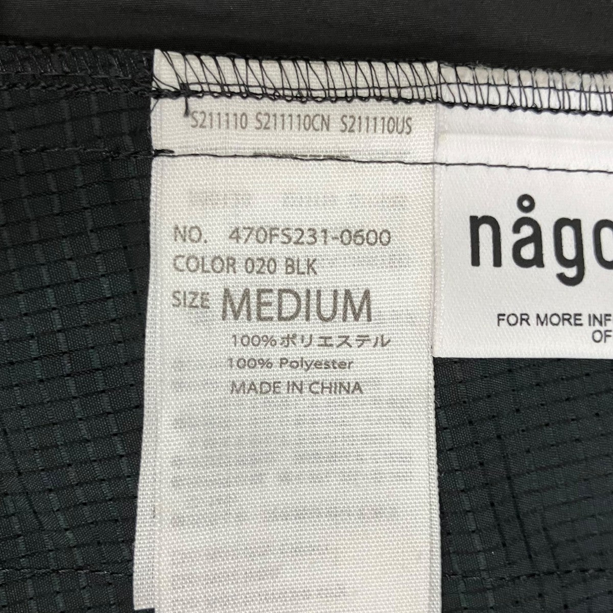 nagonstans タフタwideプリーツskirt 470FS231-0600 古着・中古-4枚目のアイテム画像
