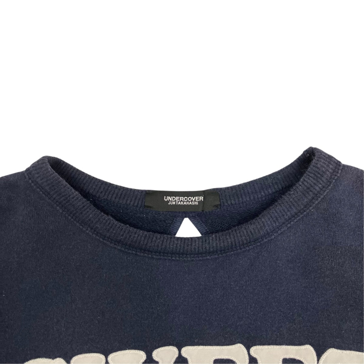 UNDERCOVER スウェットUC1C1809-6 古着・中古-7枚目のアイテム画像