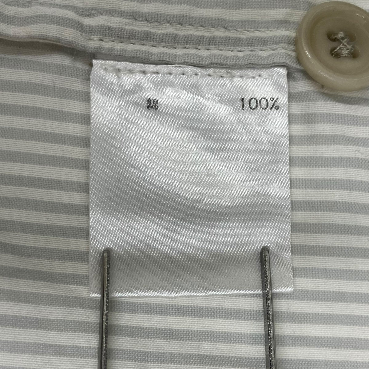 DRIES VAN NOTEN ストライプシャツ2057784 古着・中古-7枚目のアイテム画像