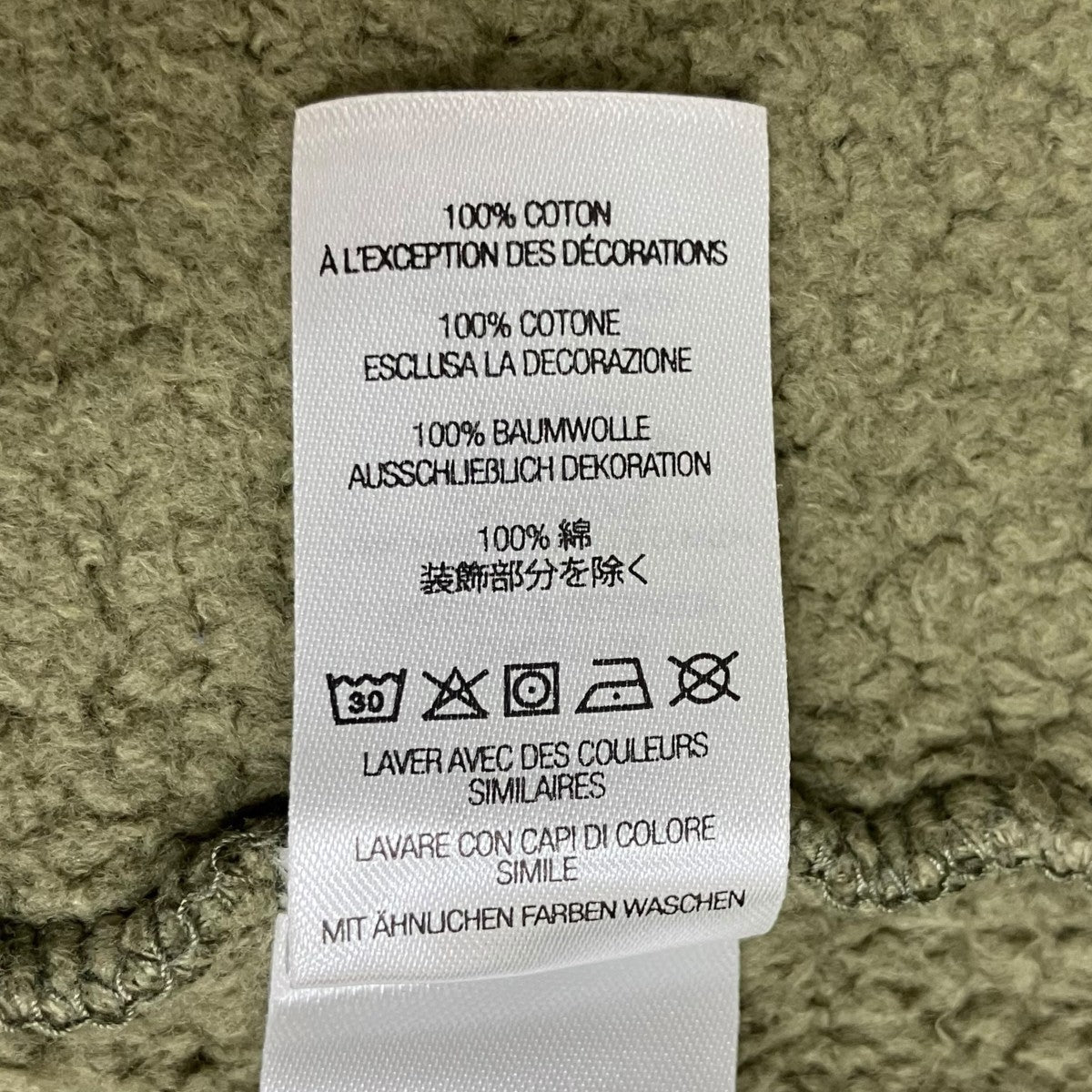 Supreme Small Box Crewneckスウェット 古着・中古-8枚目のアイテム画像