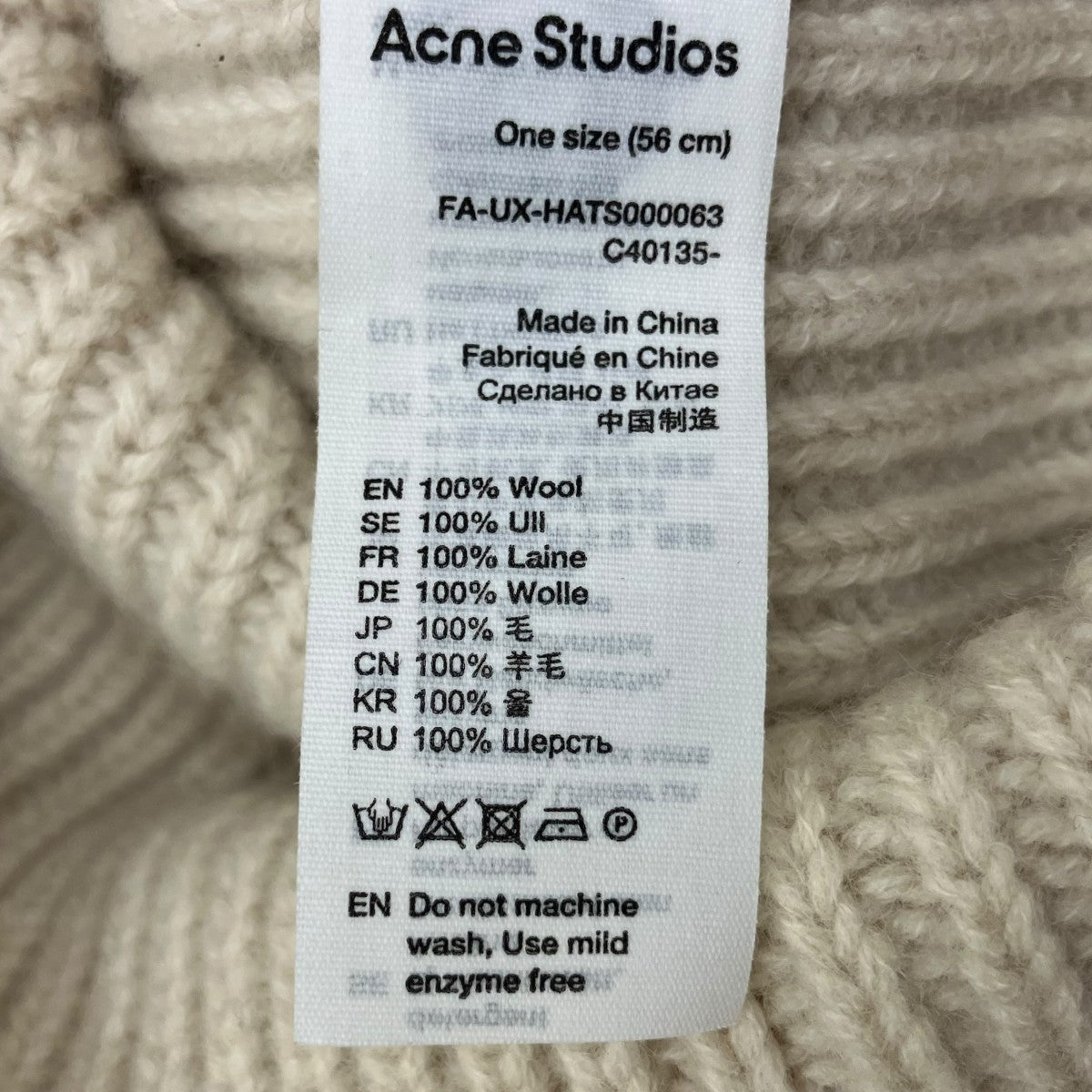 FACE LOGO KNIT BEANIEニット帽FA-UX-HATS000063