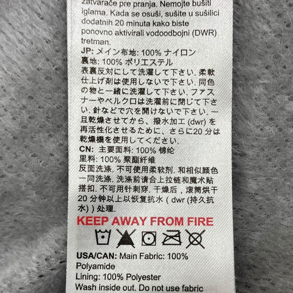 フレックスエアインサレーションジャケット 1013-02272