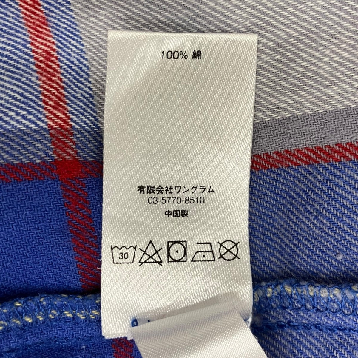God Bless Plaid Flannel Shirtチェックシャツ