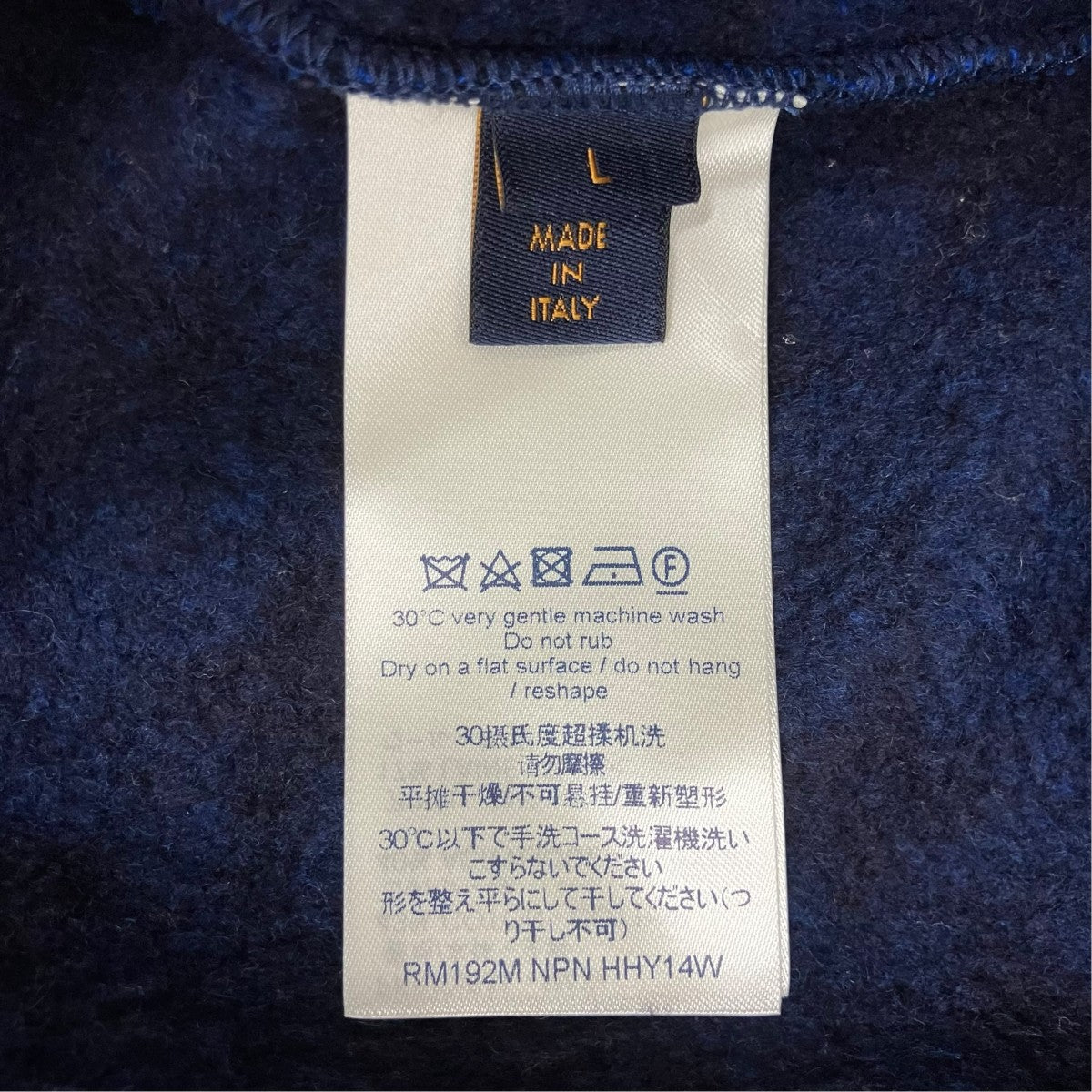 フルモノグラム ジャカード クルーネックスウェットRM192M NPN HHY14W
