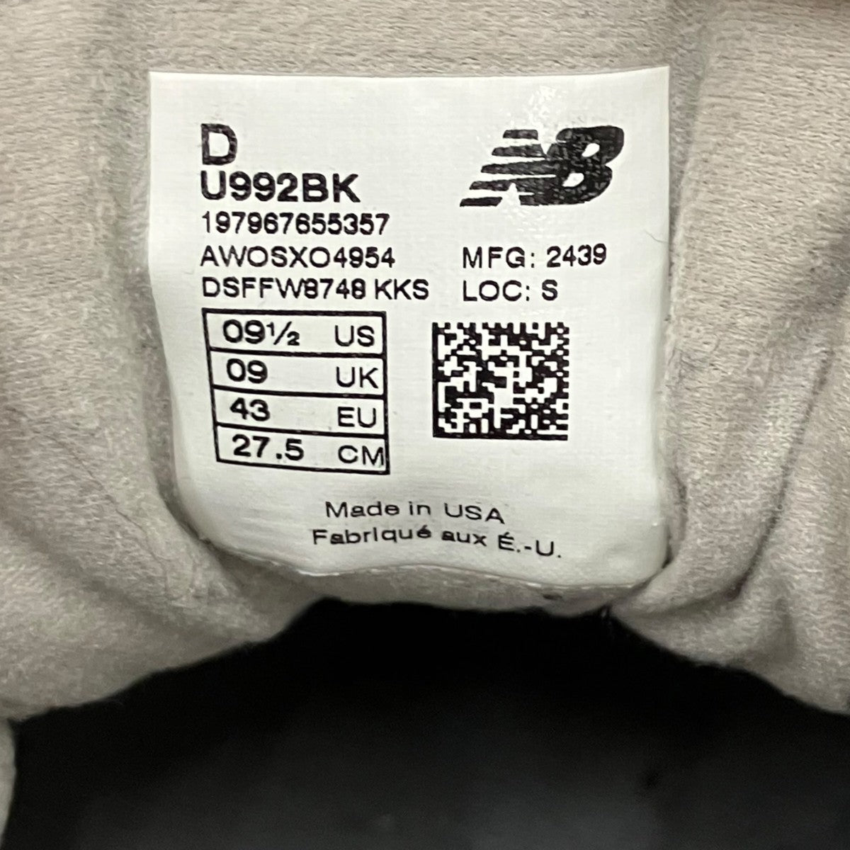 Made in USA 992スニーカーU992BK