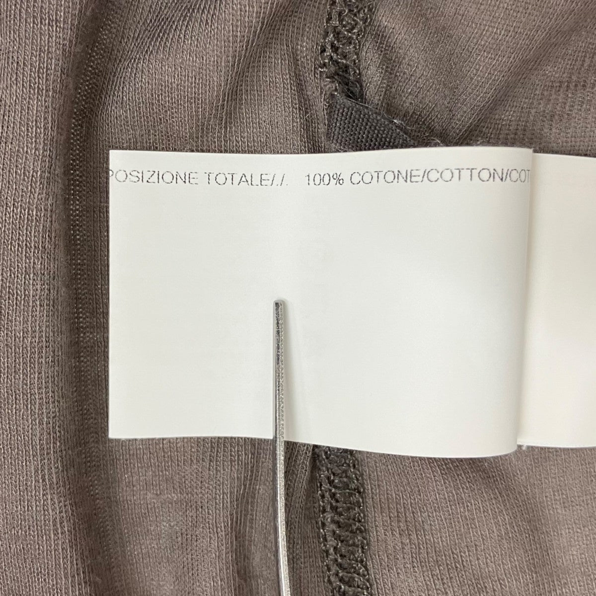 RICK OWENS FOREVER RIB LS T長袖カットソーRF00M6250-MR 古着・中古-8枚目のアイテム画像