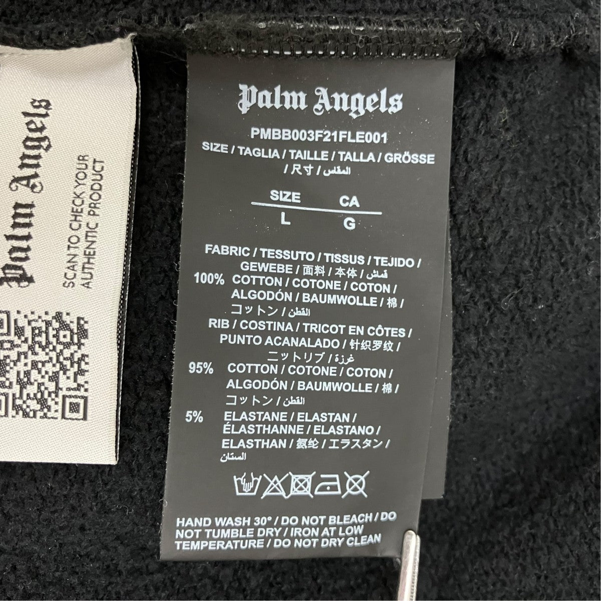 Palm Angels 21AWMoritz Heart Sprayed HoodyパーカーPMBB003F21FLE001 古着・中古-6枚目のアイテム画像