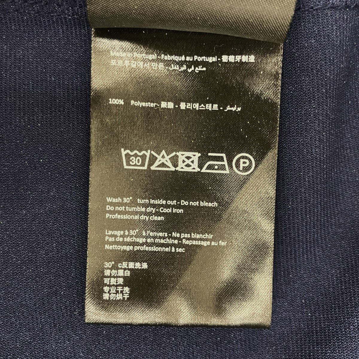 BLUEMARBLE トラックジャケット 古着・中古-10枚目のアイテム画像