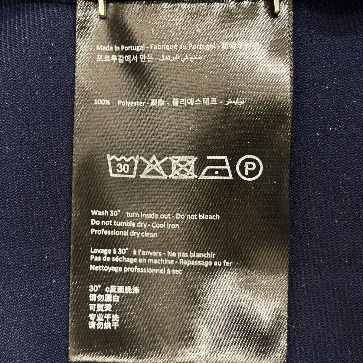 BLUEMARBLE トラックパンツ 古着・中古-7枚目のアイテム画像