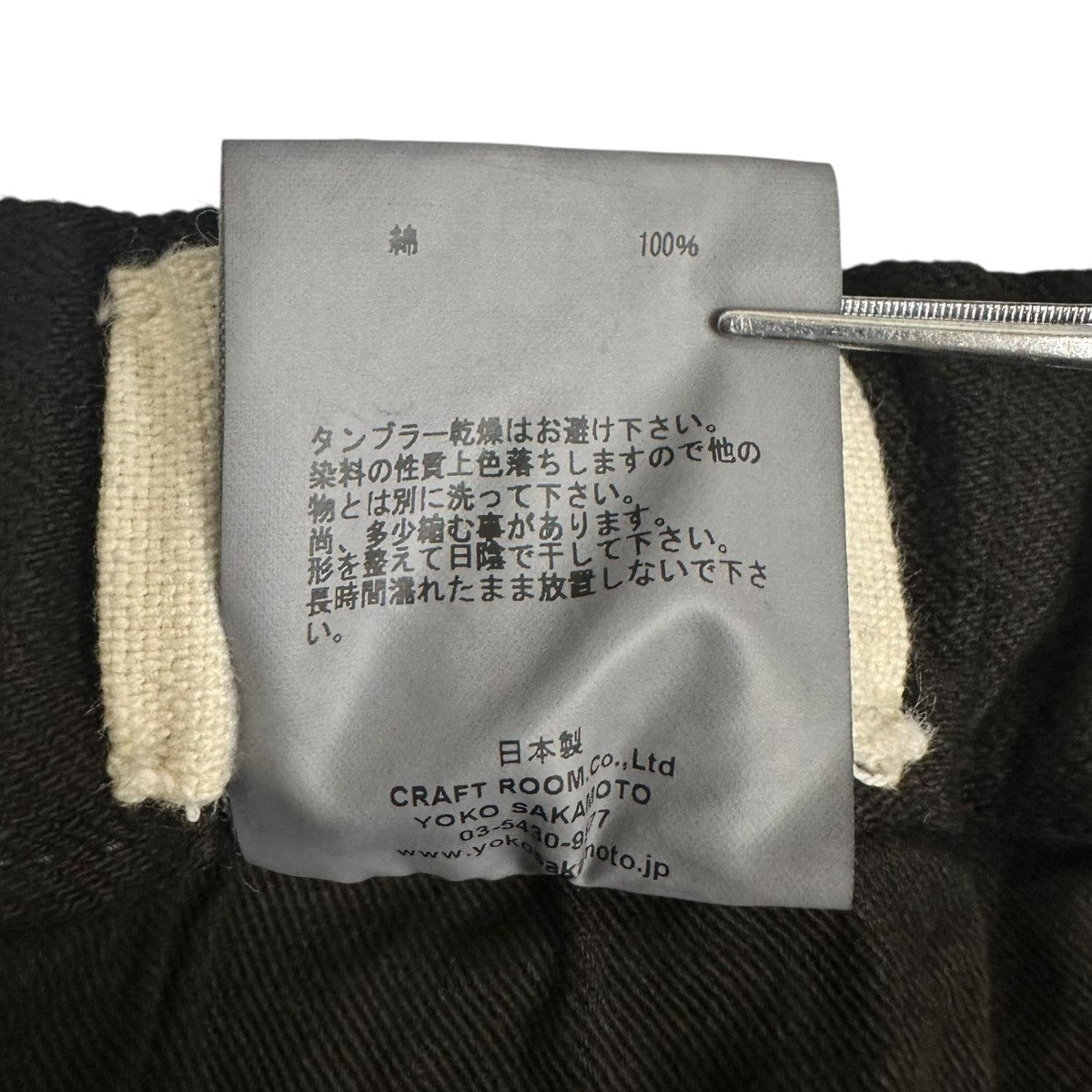 25AW5POCKET EASY PANTSパンツYS-25AW-51
