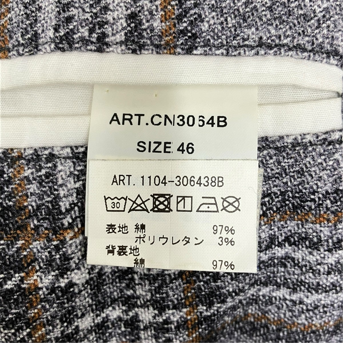 Circolo 1901 2B シングルテーラードイージージャケット 1104-306438B 古着・中古-7枚目のアイテム画像