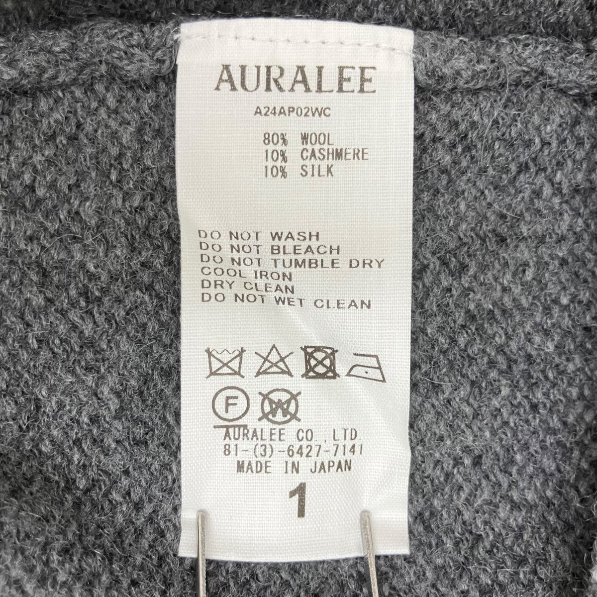 WOOL CASHMERE SILK KNIT SHORT P OニットA24AP02WC