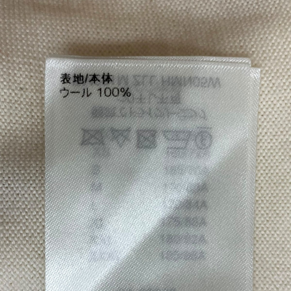 インタルシアハート タートルネックニット RM221M ZLL HMN05W