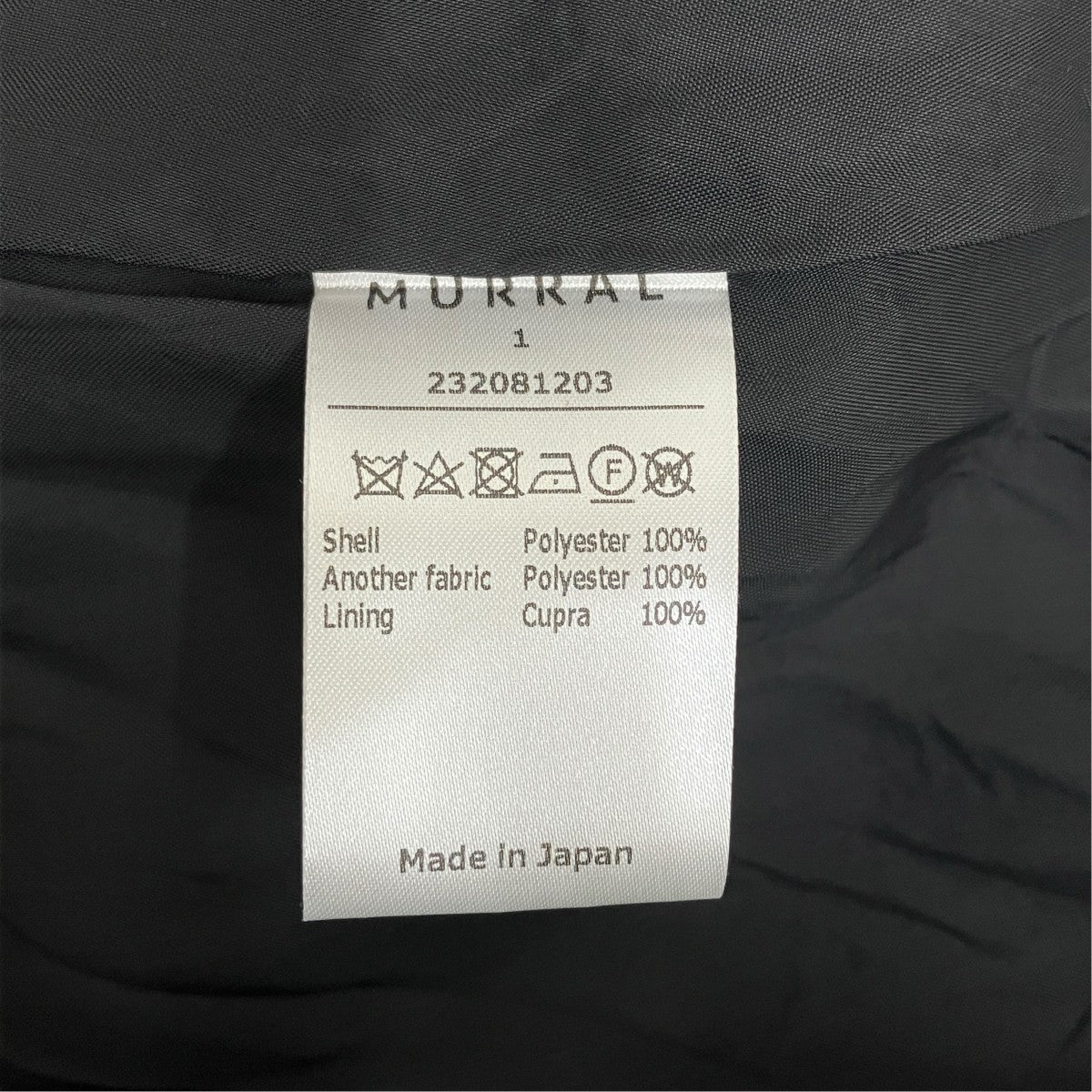 MURRAL 23AW Letter mini dress 232081203 古着・中古-7枚目のアイテム画像