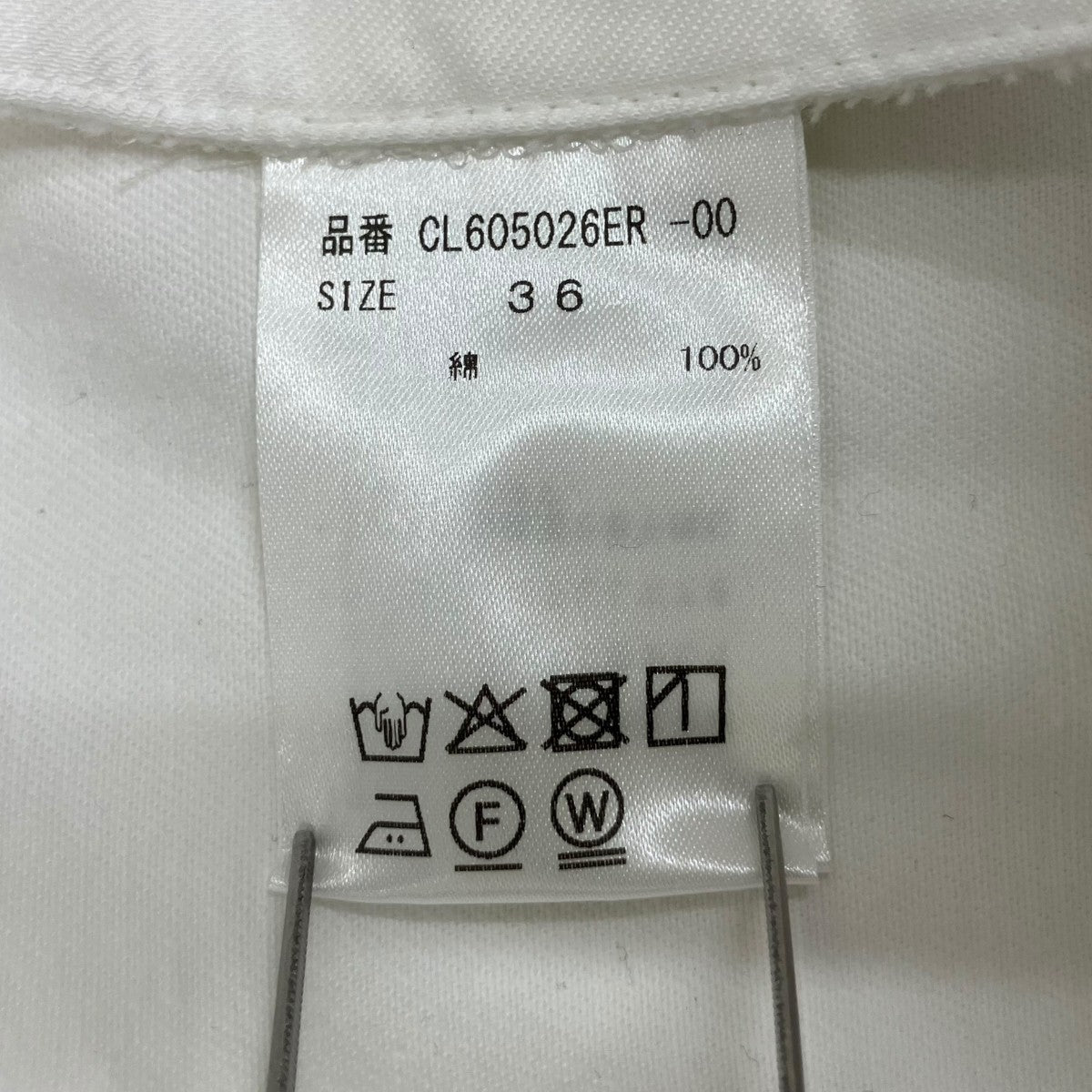 スタッズパンツCL605026ER-00
