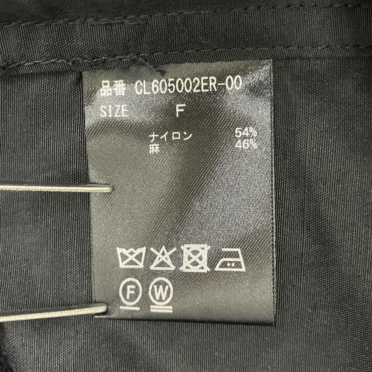 26SS ナイロンラミーサロペット CL605002ER-00