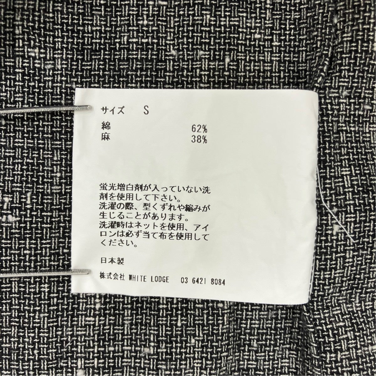 nuterm 別注”Band Collar Shirts” KASURI BLACKバンドカラーシャツ004SH-026S 古着・中古-5枚目のアイテム画像