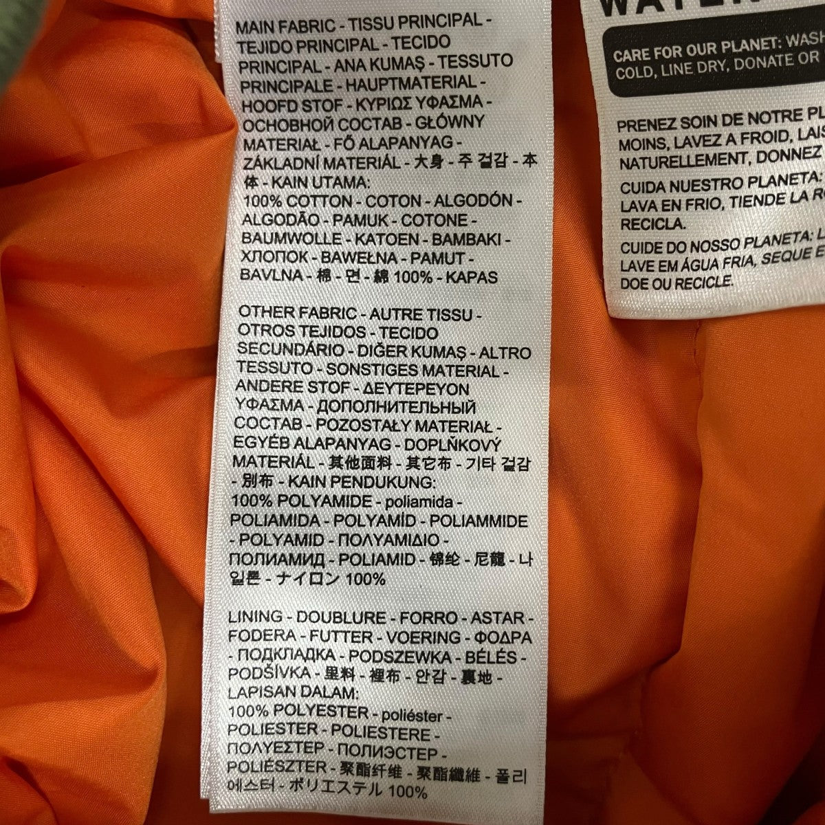 LEVI’S PREMIUM MA-1ジャケットPC9-77383-0000 古着・中古-8枚目のアイテム画像