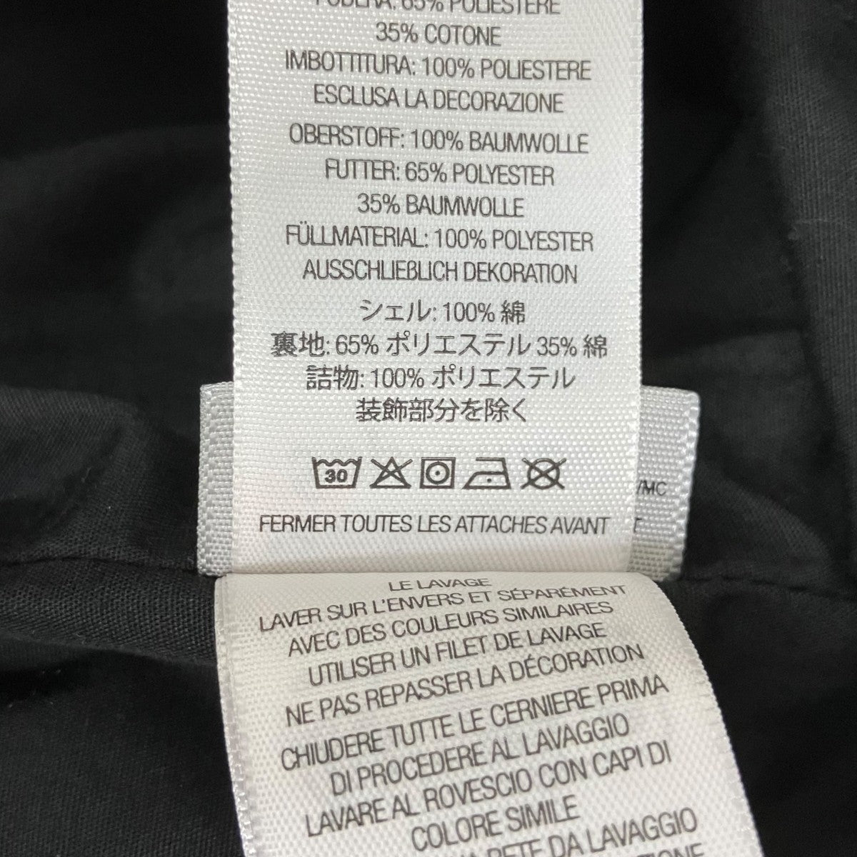 25AW Zip-Off Sleeve Quilted Bomber Jacket