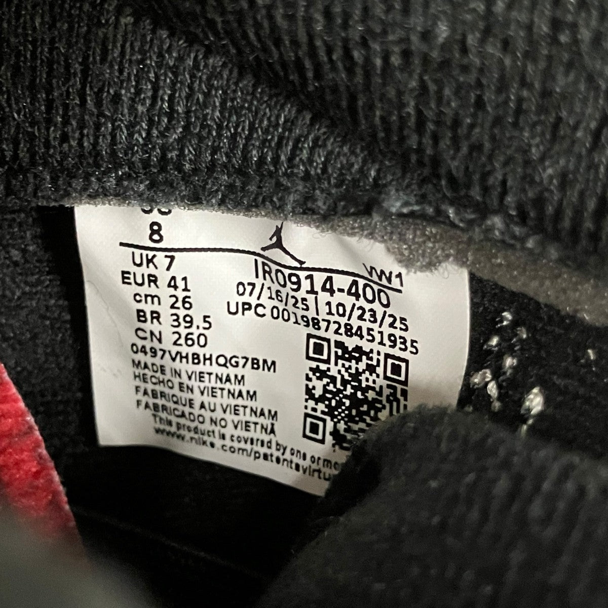 Air Jordan 3 Retro SPスニーカーIR0914-400