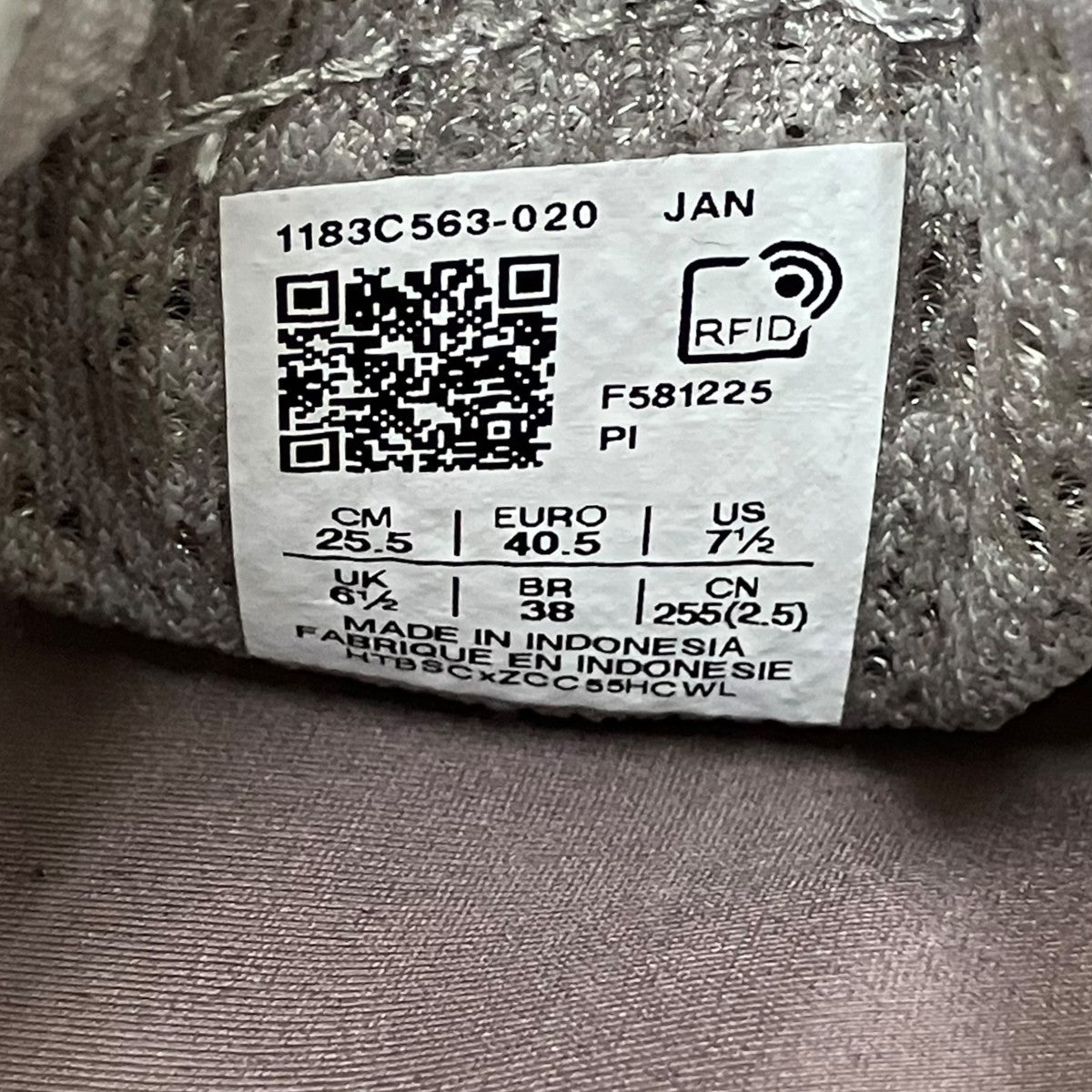 MEXICO 66 SDスニーカーF581225