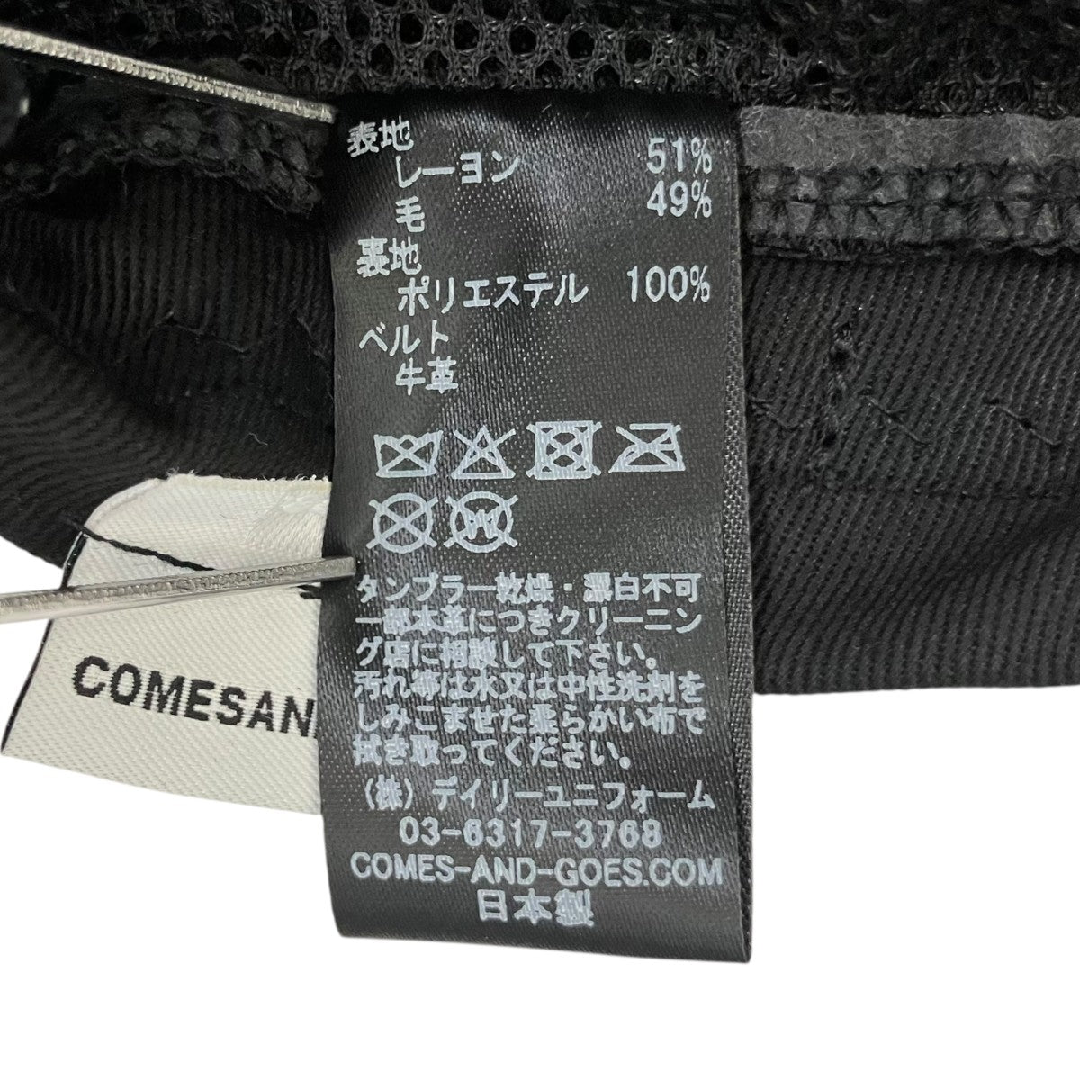 COMES AND GOES キャップ29337-B 古着・中古-6枚目のアイテム画像