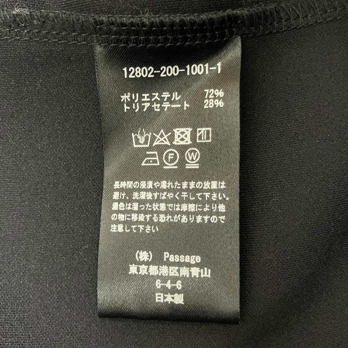 JUBILEE JACKET 12802-200-1001-1