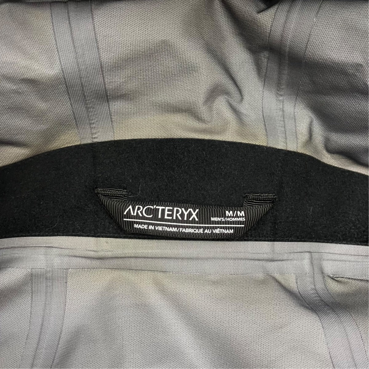 Fraser Jacket 29469