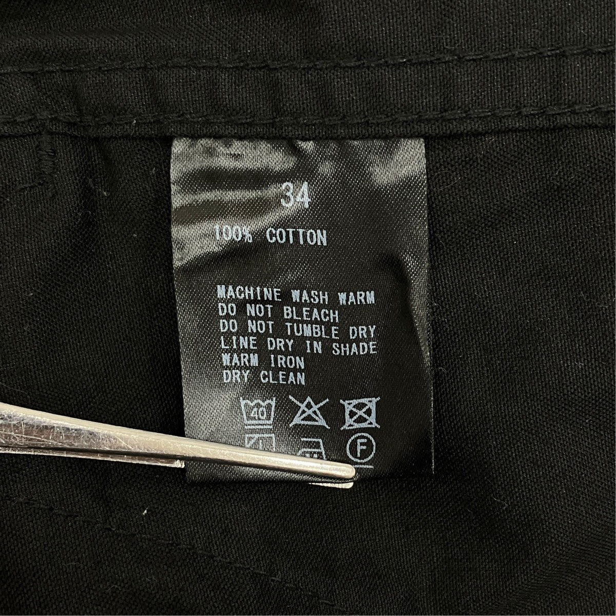 TROPHY CLOTHING カーゴパンツ 古着・中古-10枚目のアイテム画像
