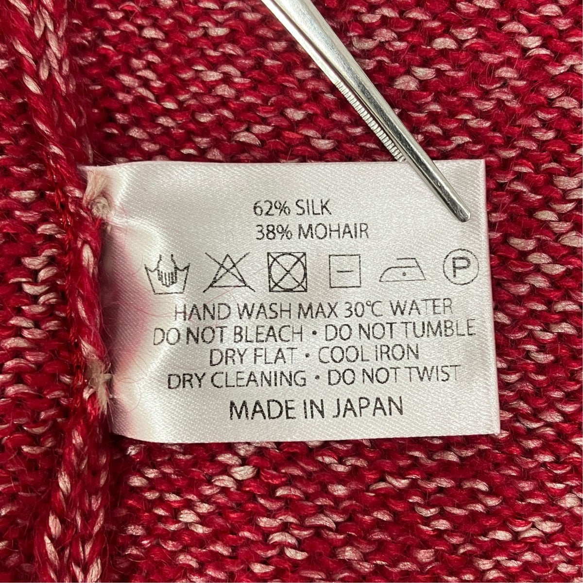 MOTHER HAND artisan Silk-mohair Knit Series 古着・中古-7枚目のアイテム画像