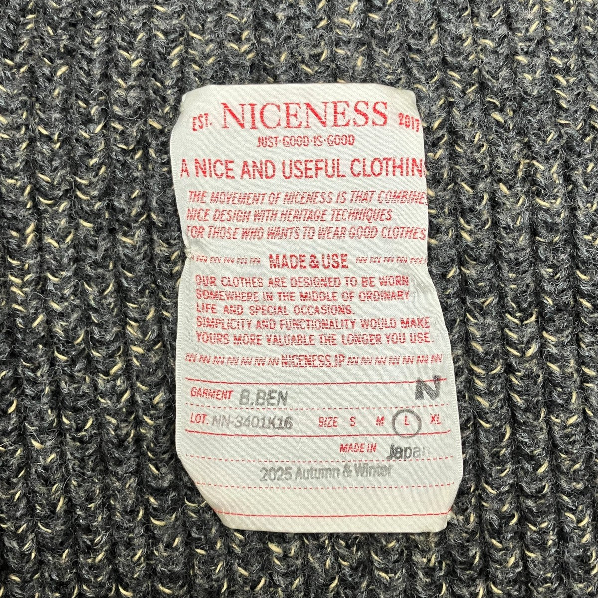 NICENESS B．BENウールジャケットNN-3401K16 古着・中古-6枚目のアイテム画像