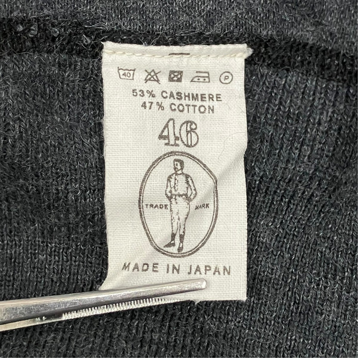 Olde Homesteader ハイネックニット 古着・中古-6枚目のアイテム画像