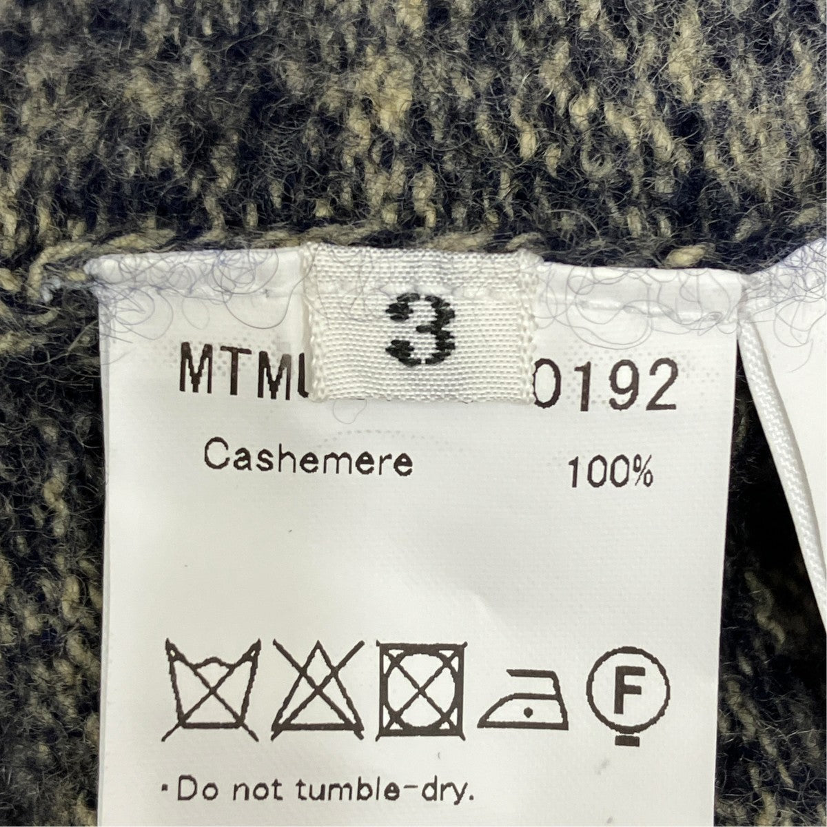 MAATEE＆SONS 半袖ニットMTMU2303-0192 古着・中古-7枚目のアイテム画像