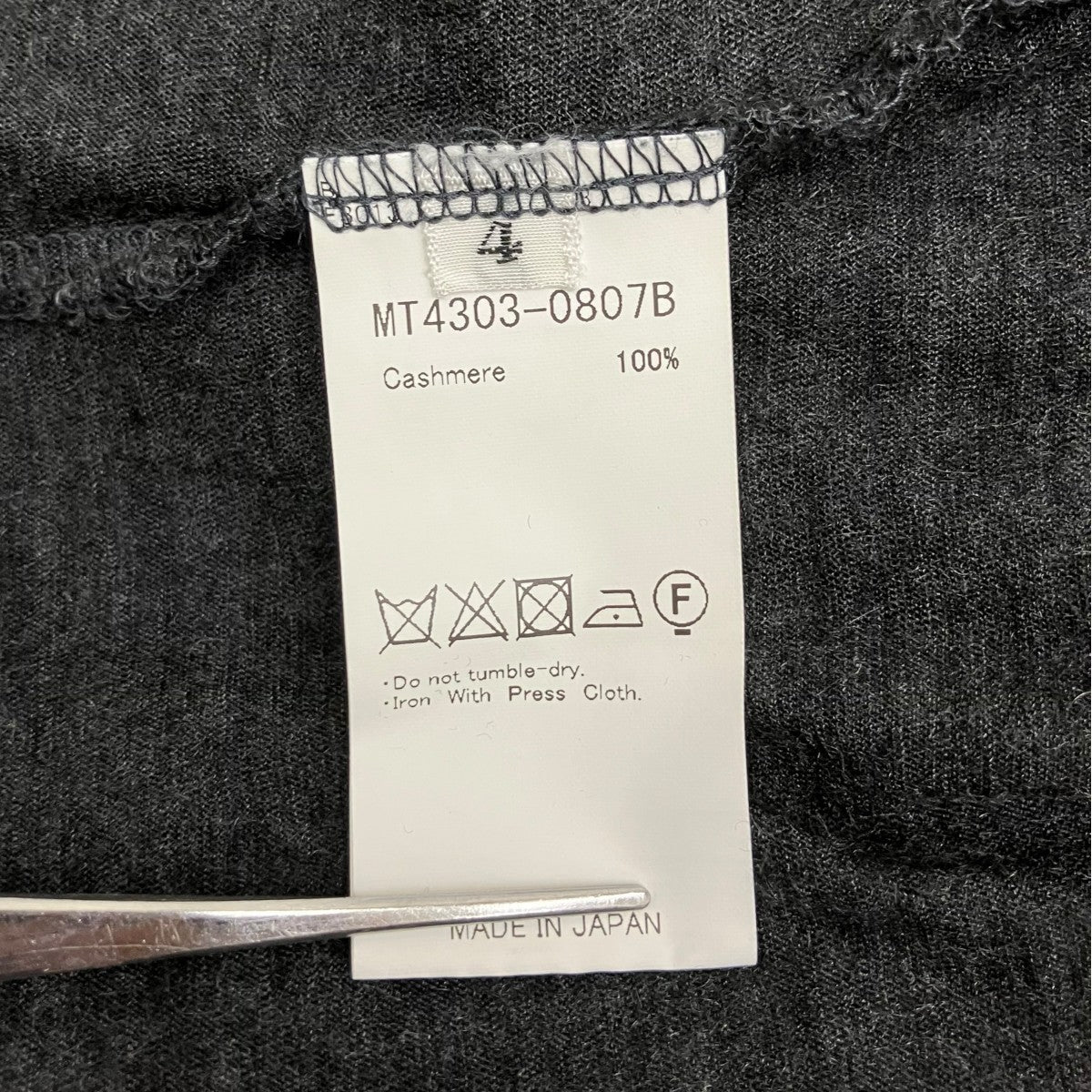 MAATEE＆SONS 長袖TシャツMT4303-0807B 古着・中古-6枚目のアイテム画像