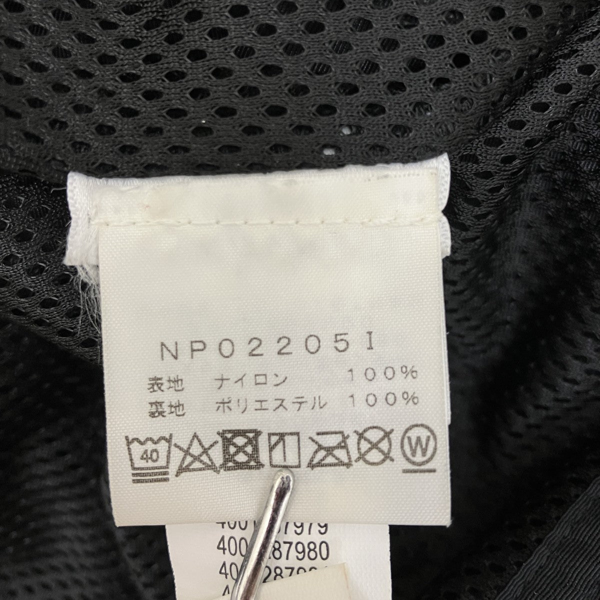 Trekking Convertible JacketジャケットNP02205I