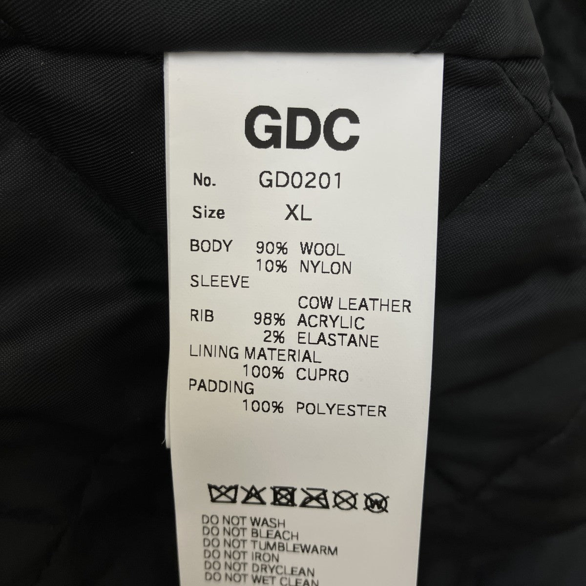 スタジャンGD0201