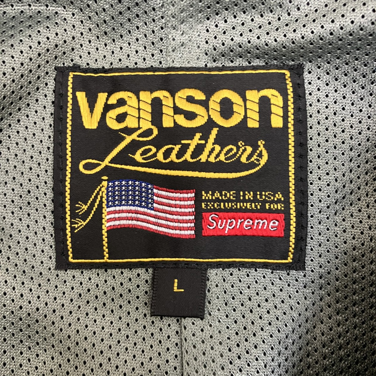 Supreme×VANSON 21SSVANSON LEATHERS CORDURA JACKETジャケット 古着・中古-8枚目のアイテム画像