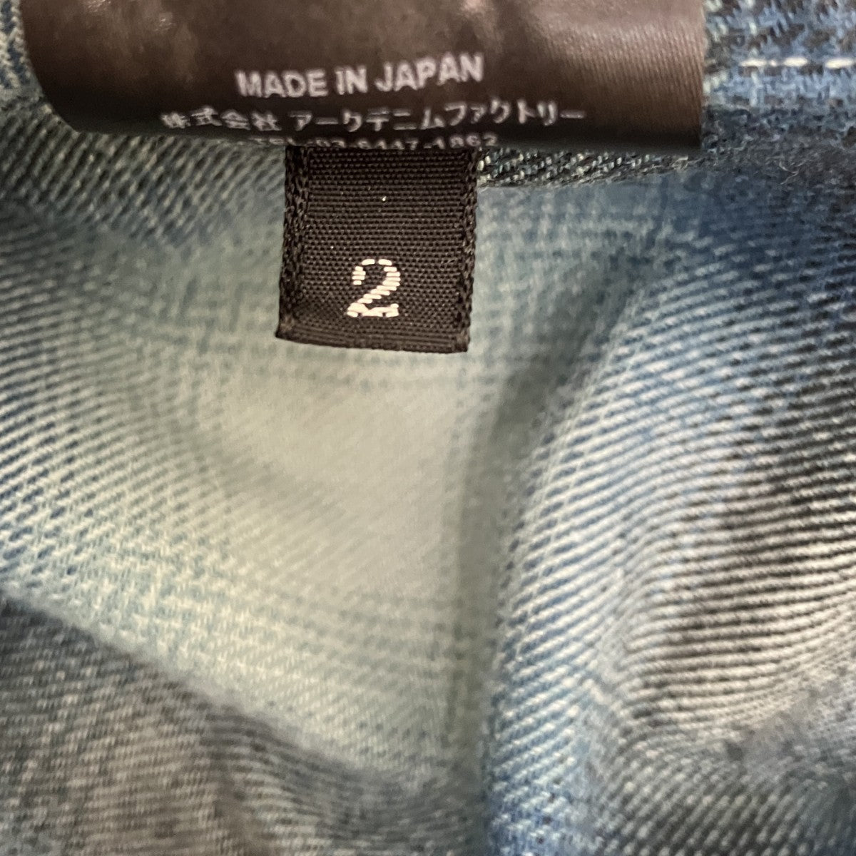 MINEDENIM C．Flannel Ombre Open Collar SH長袖シャツ2509-5004-37-022 古着・中古-6枚目のアイテム画像