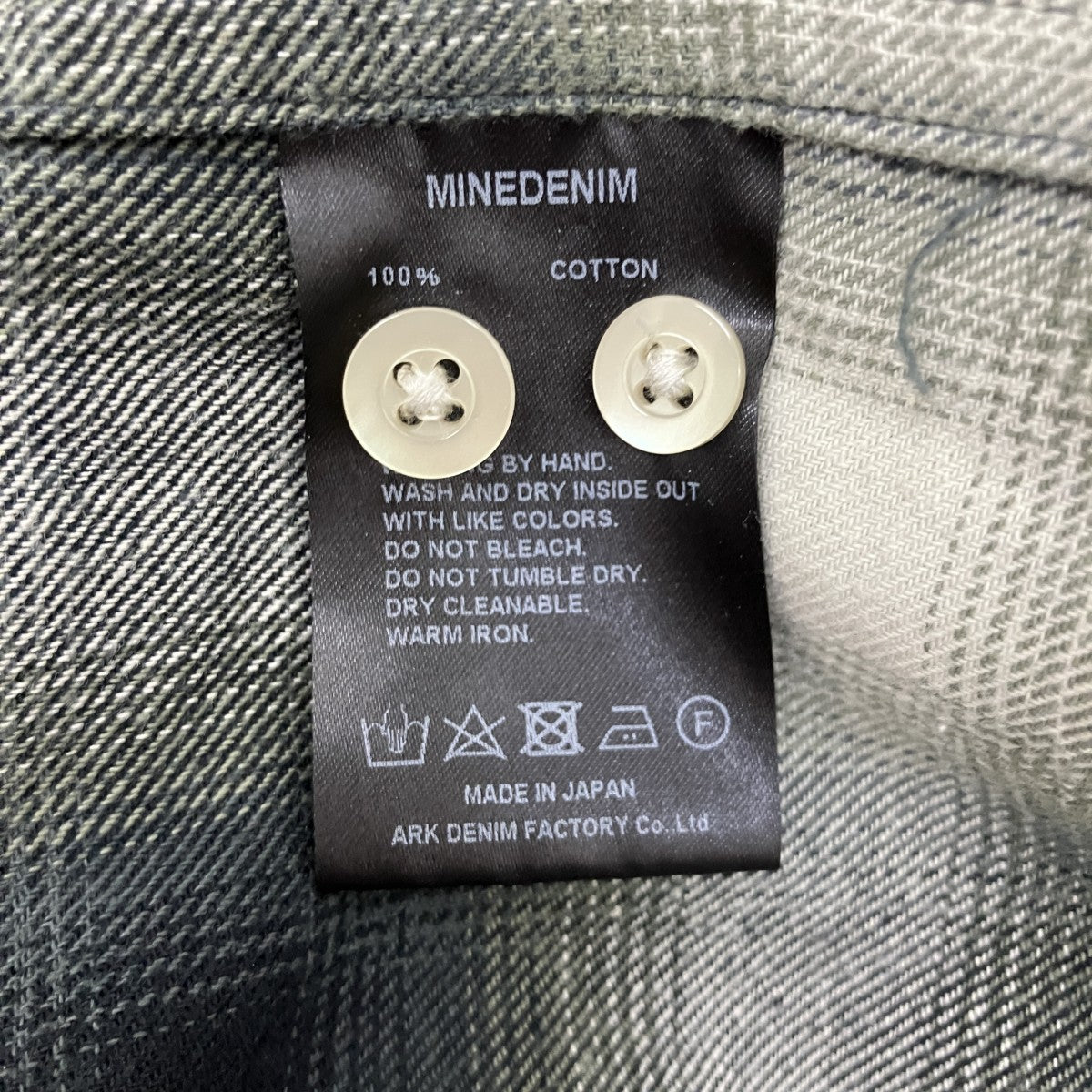 MINEDENIM C．Flannel Ombre Open Collar SH長袖シャツ2509-5004-97-032 古着・中古-5枚目のアイテム画像