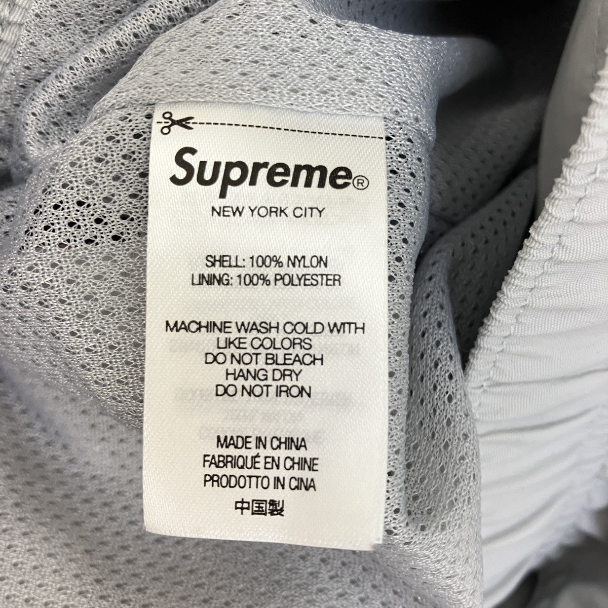 Supreme×UMBRO トラックパンツ 古着・中古-7枚目のアイテム画像