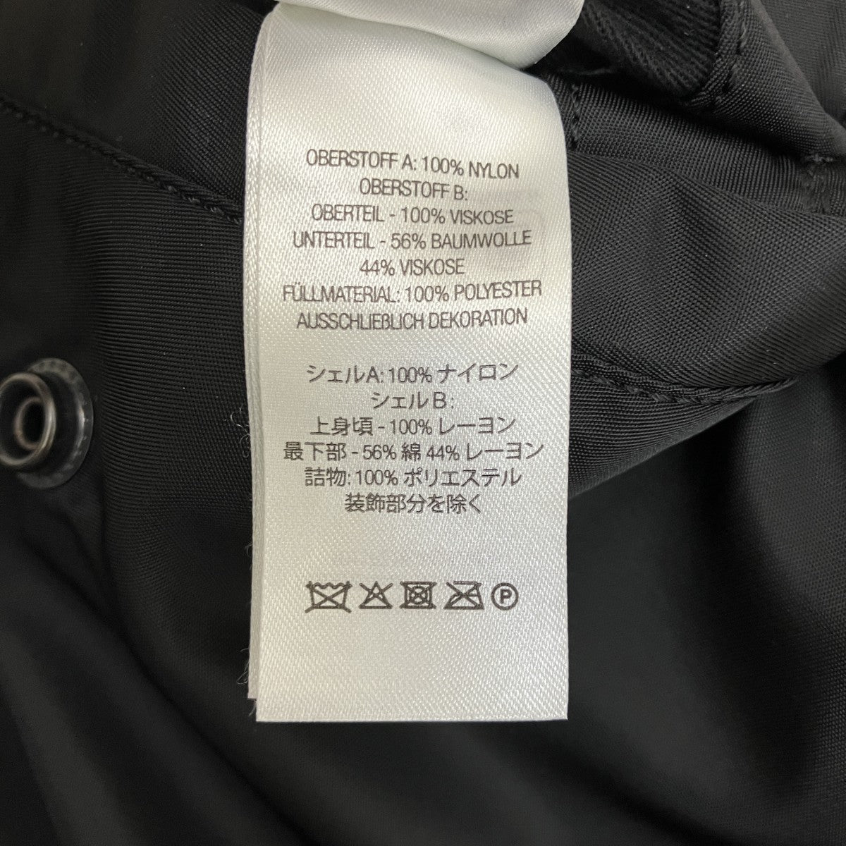 26SSReversible MA-1無地×レオパードリバーシブルMA-1ジャケット