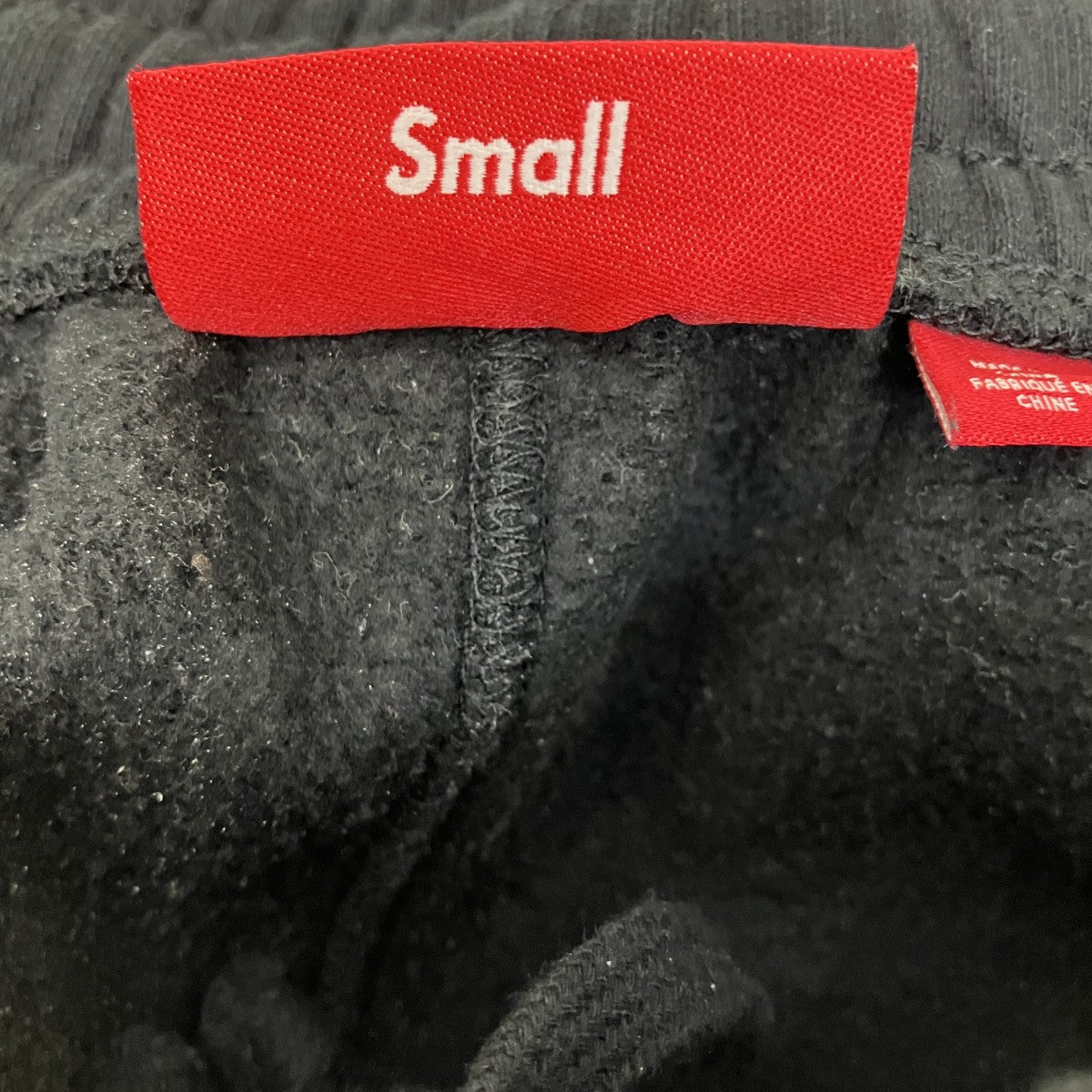 24AWSatin Applique Sweatpantスウェットパンツ