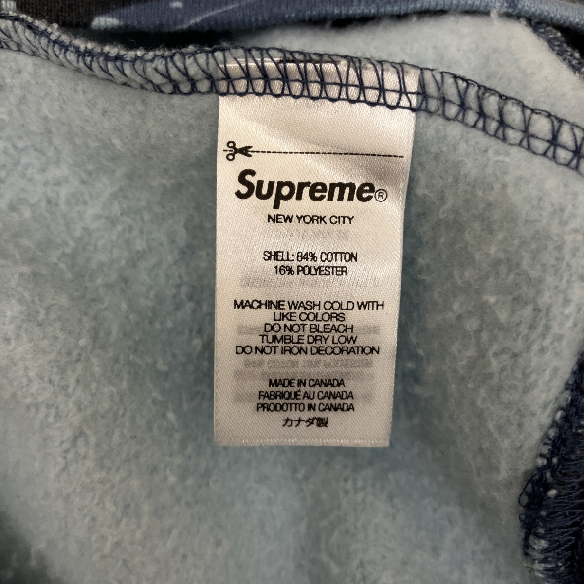 Supreme 24AWSMALLBOX HOODED SWEATSHIRTカモフラスウェットパーカー 古着・中古-8枚目のアイテム画像