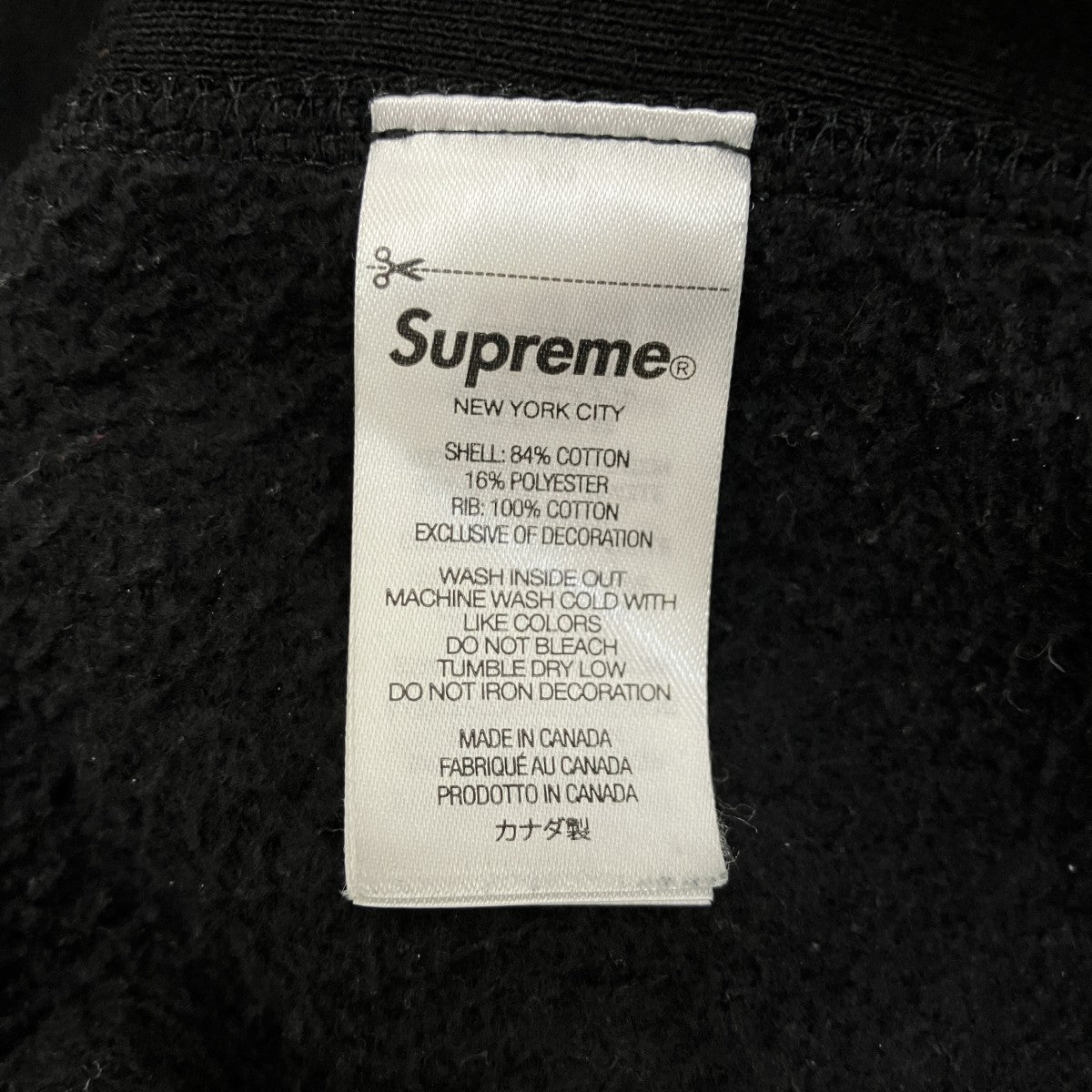 Supreme 24AWBOX LOGO HOODED SWEATSHIRTスウェットパーカー 古着・中古-8枚目のアイテム画像