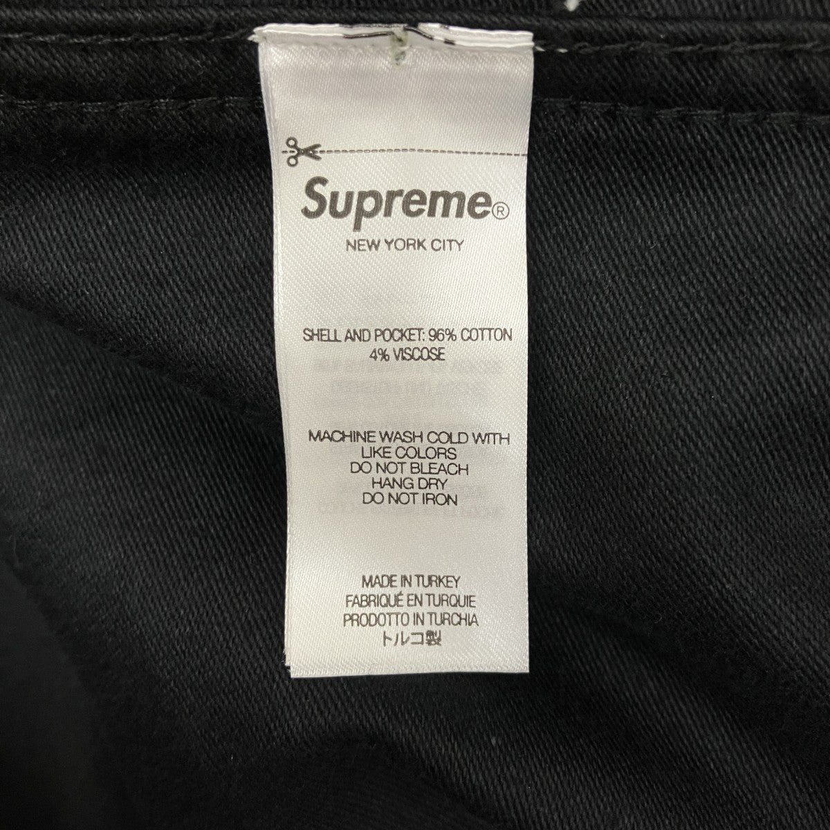 Supreme 23AWMoleskin Work Jacketジップアップジャケット 古着・中古-9枚目のアイテム画像