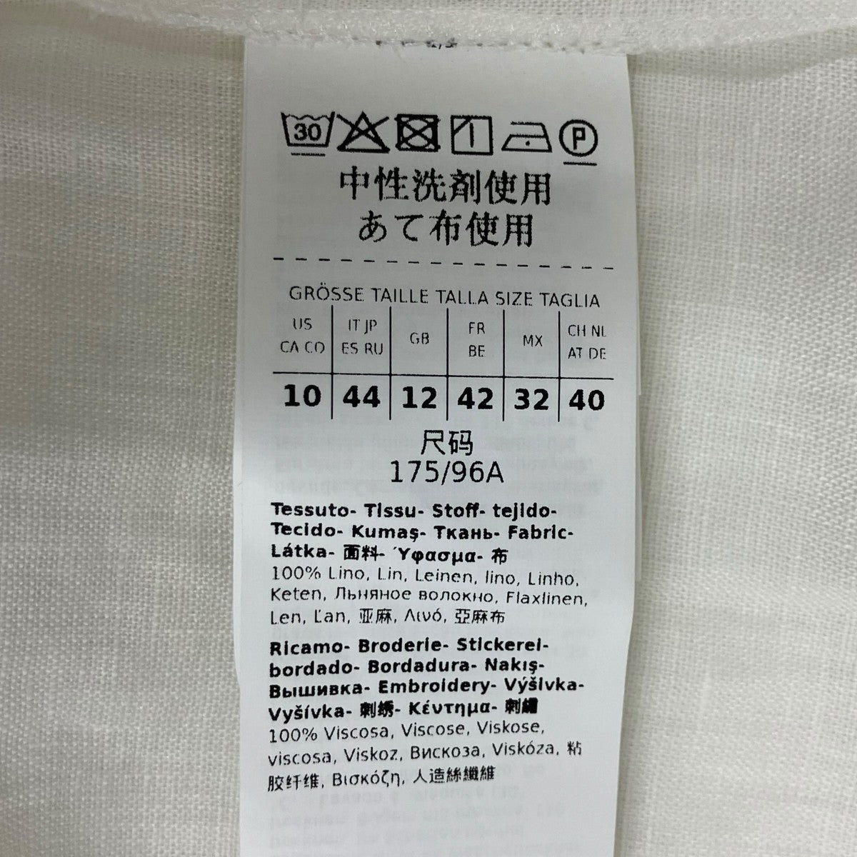 Weekend Max Mara バンドカラーシャツ 古着・中古-5枚目のアイテム画像