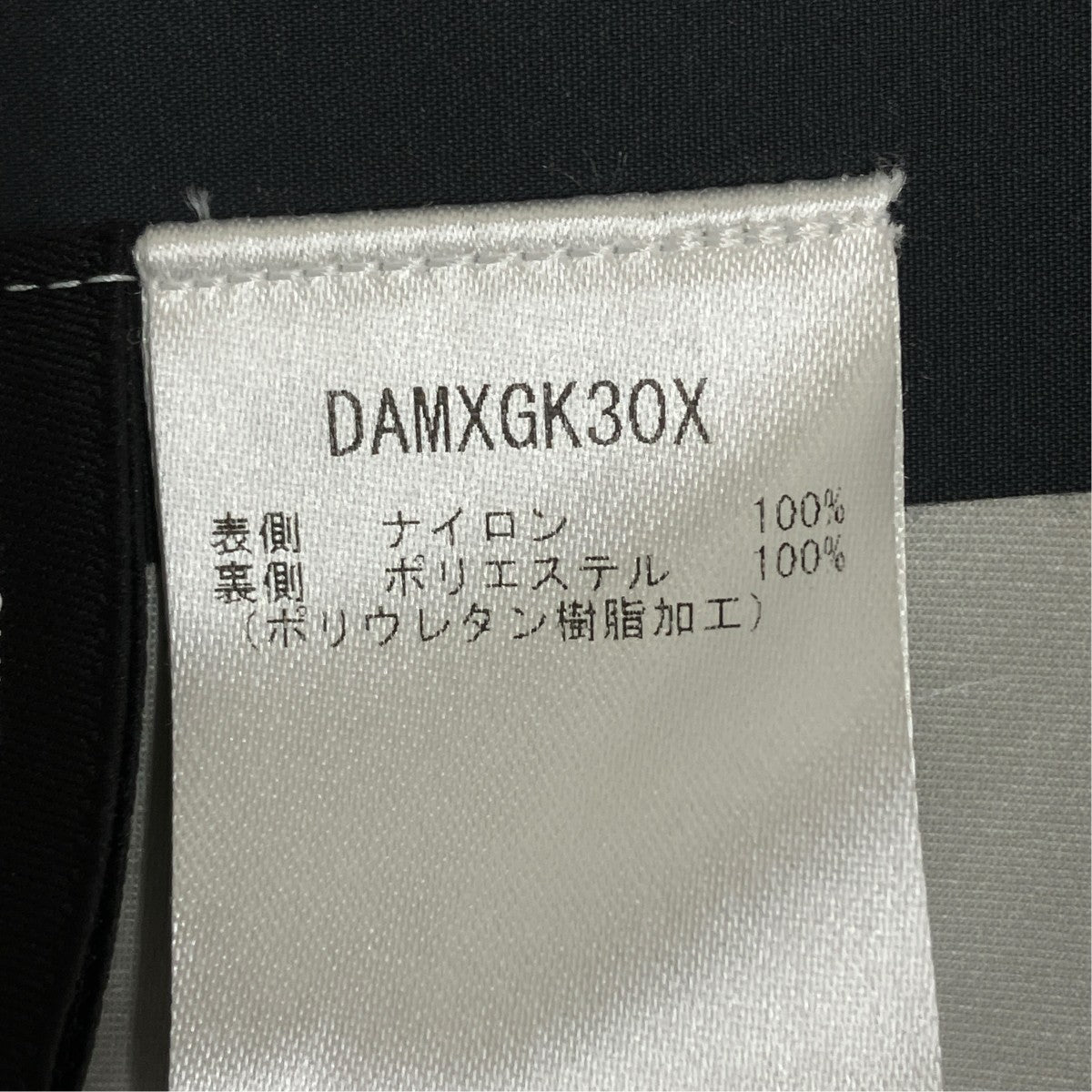 Descente ALLTERRAIN HARD SHELL JACKET CREAS ／DAMXGK30X 古着・中古-8枚目のアイテム画像