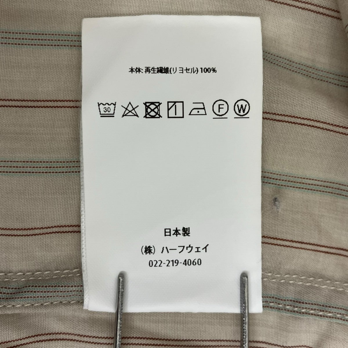 ENCOMING ストライプシャツAW24-ENSH 古着・中古-8枚目のアイテム画像