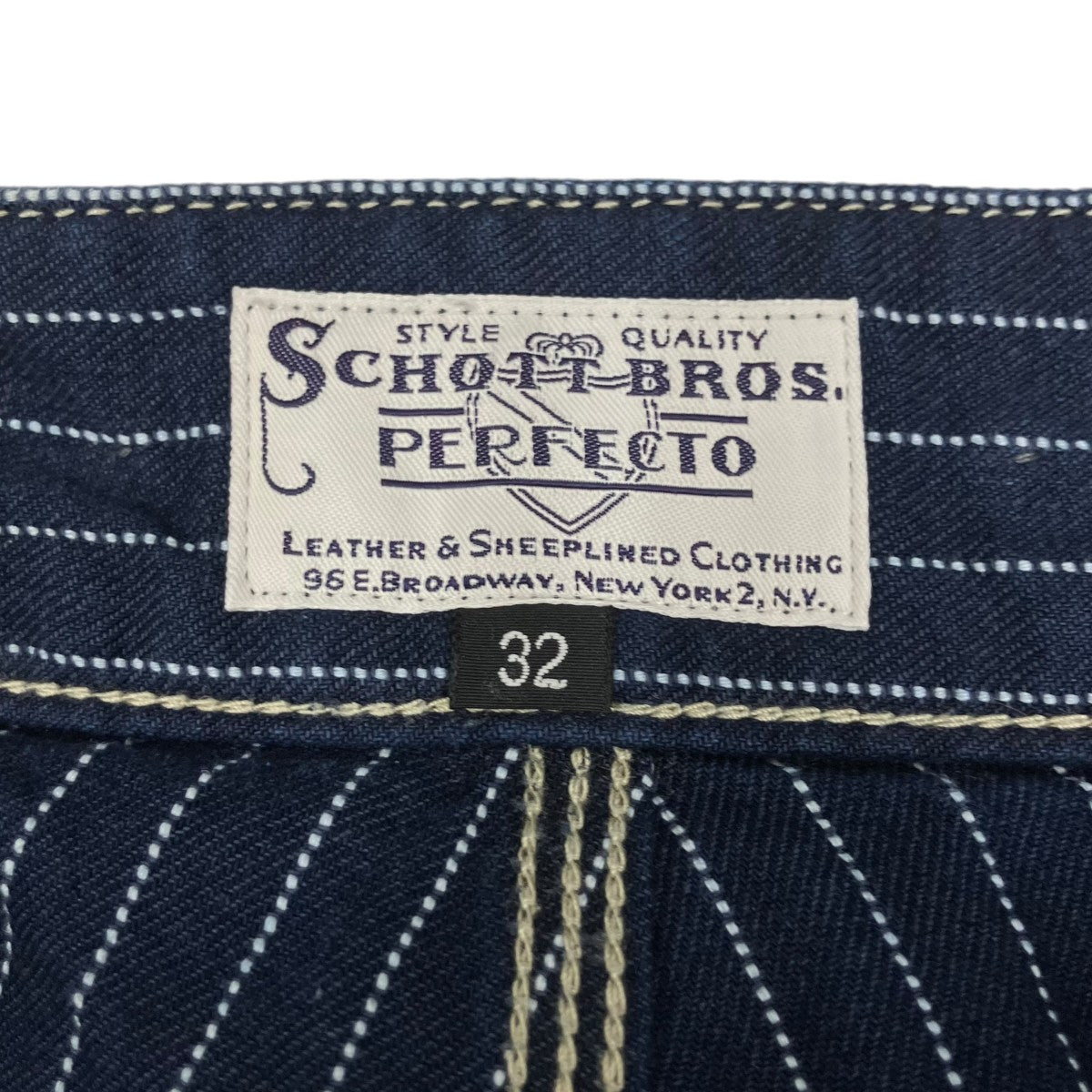 SCHOTT BROS． オールドヒッコリーデニムパンツ782-3911008 古着・中古-7枚目のアイテム画像
